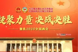长城新媒体集团董事长马来顺——“弱现场化”的破解之道图片