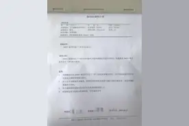 罕见病SMA的治疗难题：近70万一针的药和年收4万的家庭图片