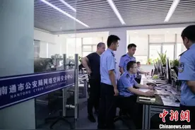 江苏南通警方捣毁一非法出租“95”号段黑产业链图片