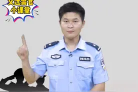 电话卡千万别外借，小心惹祸上身