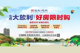 最新！莆田发布一批人事动态图片