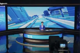 3D AI合成主播丨合肥综合性国家科学中心启动建设地球和空间前沿研究基地视频封面