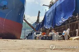 又一起！停靠釜山港的俄籍船舶上17船员确诊感染新冠图片