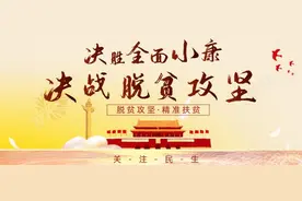 关于印发严格管理餐饮服务单位人员聚集和严禁举办大型群体性聚餐活动的通知图片