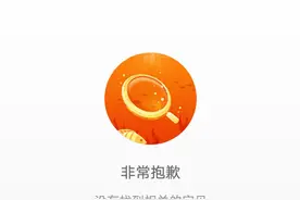 天猫京东拼多多下架央视315曝光的“黑心”毛巾图片