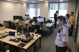别再扫“清粉二维码”了！这可能是诈骗团伙图片