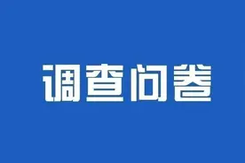 2020过去了一半，生活服务业现状调查！快来说说真实情况图片