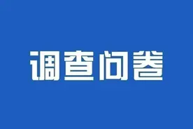 2020过去了一半，生活服务业现状调查！快来说说真实情况图片