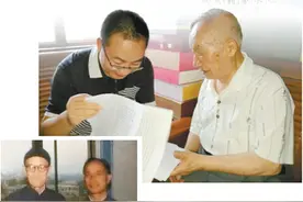 我每天工作8小时不觉得累图片