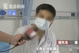一顿饭后男子多器官衰竭 ICU里待了11天险丧命图片