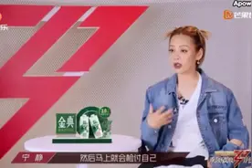 听说宁静上次哭这么惨还是多尔衮死了图片