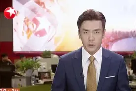 央视“3·15”晚会曝光“趣头条”广告乱象视频封面
