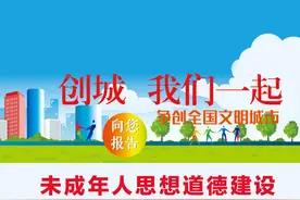 “今天，我们致敬的哥的姐”故事分享会反响热烈图片