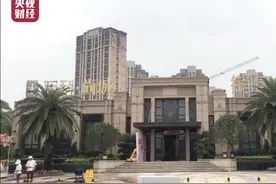 万科回应央视3·15晚会曝光问题：感谢监督 已完成整改图片