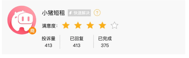 从抖音到小红书，为什么越来越多的旅企开始绕过OTA？