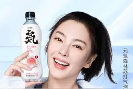 「特写」喝不胖？伪日系？这些都不是元气森林的全部图片