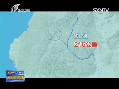 让岚河清水入汾！岚县使出了硬功夫……图片