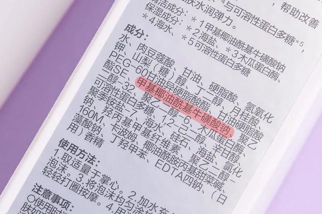 易出油的闷热夏季，该如何好好洗脸？