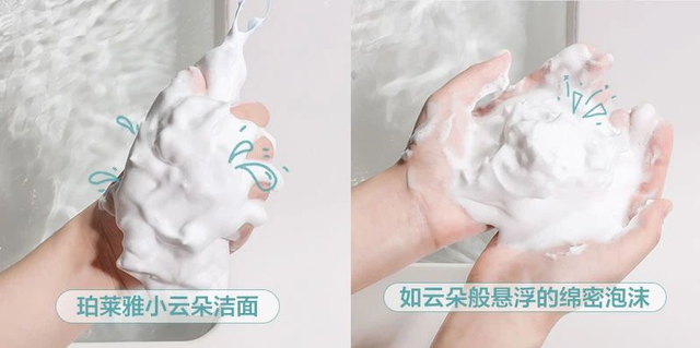 易出油的闷热夏季，该如何好好洗脸？