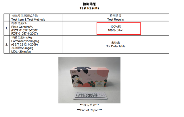 易出油的闷热夏季，该如何好好洗脸？