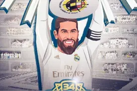 体坛观察丨皇马西甲夺冠，银河战舰宣告重新启航图片