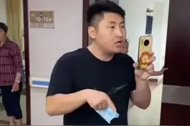 演员姜涛医院发生冲突后向医护人员道歉，当事护士回忆事发经过图片