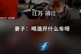 女子当街掌掴老公！网友纷纷点赞：好媳妇图片