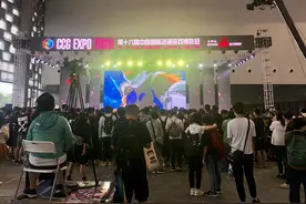 第十六届中国国际动漫游戏博览会在上海开幕 释放市场复苏信号图片