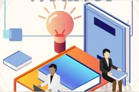 李兰娟（个人）和张建锋团队获浙江科学技术最高奖图片