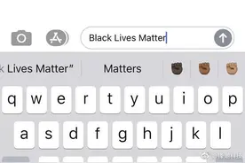 iOS输入法新增黑人人权emoji 输入BLM跳出标志性举拳头图片