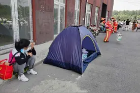 宝贝加油！你安心考试 我耐心等候图片