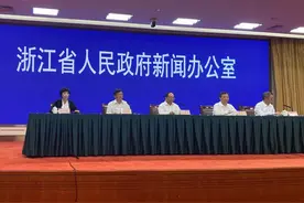 北起平湖 南至苍南 浙江将建设1800公里生态海岸带图片