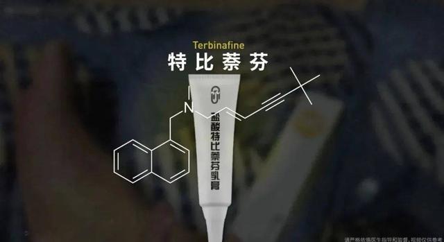 酸爽实验解答为什么你的脚这么臭？