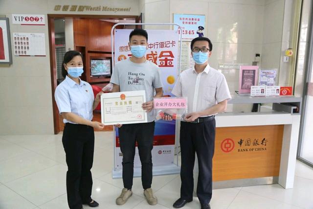 企业诉求马上办！高要上线“书记区长强企直通车”