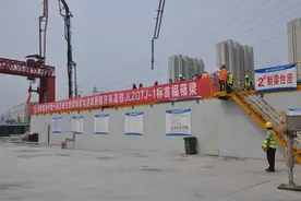 济莱高铁一标首榀箱梁浇筑成功 济枣高铁在这里接轨图片