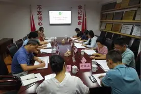 市残联来我区调研残疾人工作图片