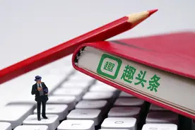 趣头条被315晚会点名，它迷失在下沉市场图片