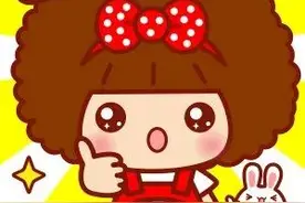 直播带货预告 | 本周六上午11:00，新区土特产开卖啦！图片