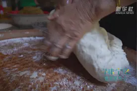 寻味宁化——客家米包子