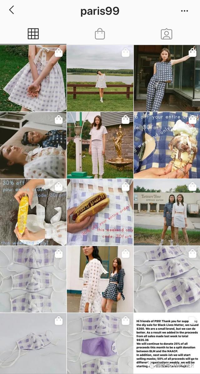 Instagram式“淘宝”