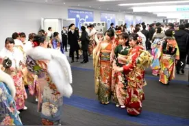 日本横滨市应民众呼声明年照常举行成人礼图片