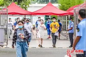 北京中考语文试题关注热点，作文题出炉，多数考生选“题目一”图片