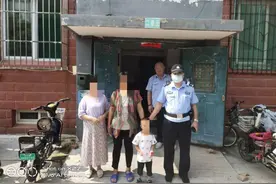 姥姥送孩子送错幼儿园，幼儿园紧急报警求助......图片