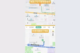 逆行、超时，外卖平台内置导航给外卖员“挖坑”？图片