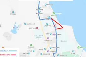 7月17日起，烟台市区部分公交线路临时绕行图片