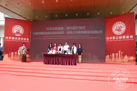 这项援助项目落户长春肿瘤医院有啥意义？答案来了图片