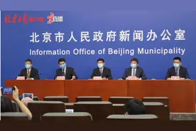 涉疫情的公共场所重新开放后是否可放心前往？专家回应图片