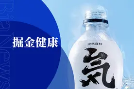 4年估值120亿，元气森林靠“伪日系”掘金？图片