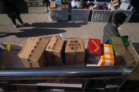 10元出售“快递盲盒”，可随机开出美妆、食品、服饰鞋帽等，是谁成全了“快递耗子”？图片