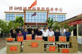 扶贫扶志暖人心 | 河南广播电视台党组书记、台长王仁海到姚营村调研定点帮扶和支部共建工作图片
